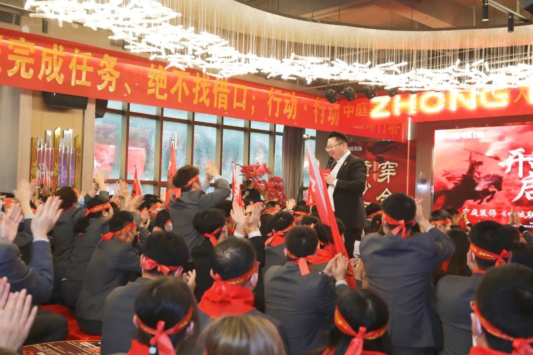 責任先行，質(zhì)鑒不凡 | “四城聯(lián)動·315誠信宣言”啟動大會燃情啟幕