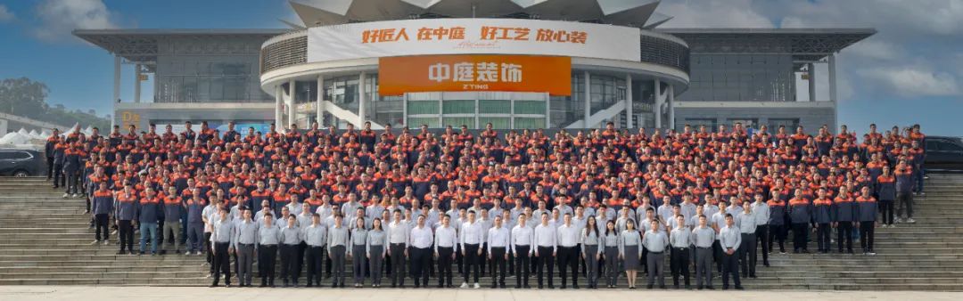 南寧新房裝修怎么選裝修公司？