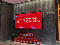 中庭裝飾集團膩子工藝培訓——抓好工藝是關鍵！