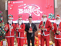 Merry Xmas| 世上本無圣誕老人，所有的驚喜都來自愛你的人